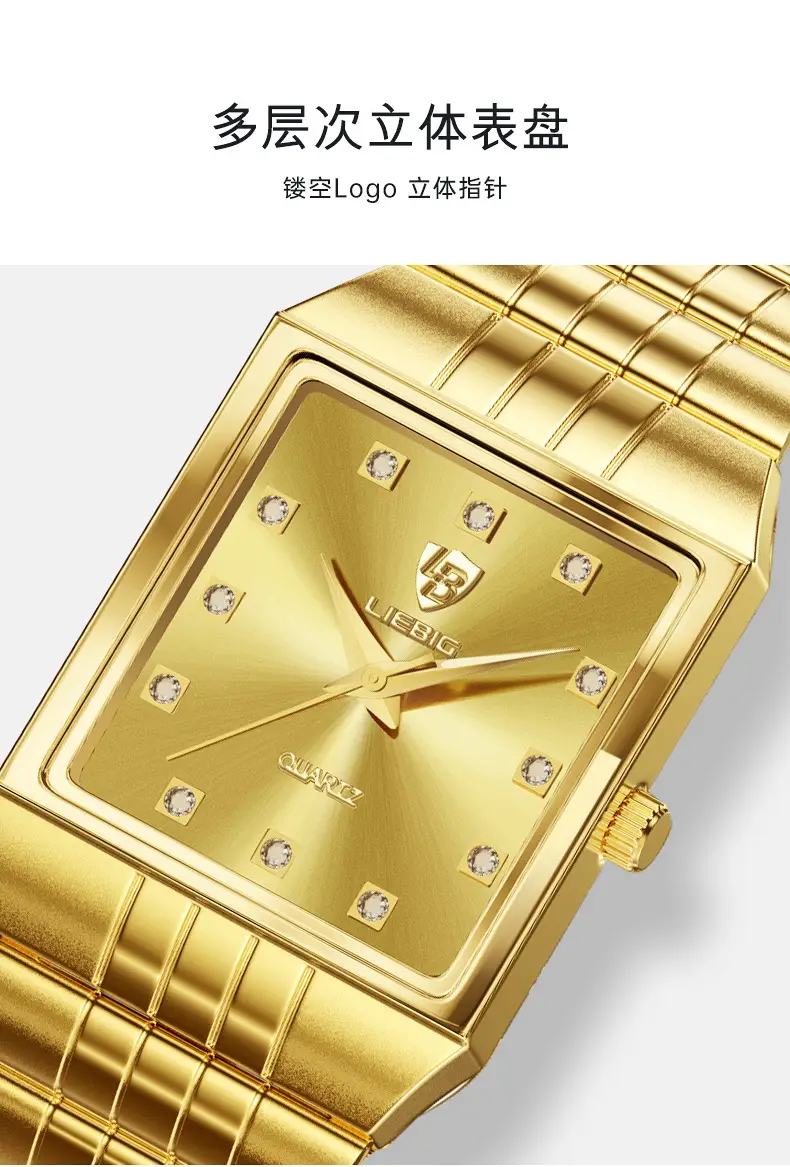 Gold Men's Quartz Watch with Diamond-Encrusted Case — feature 12