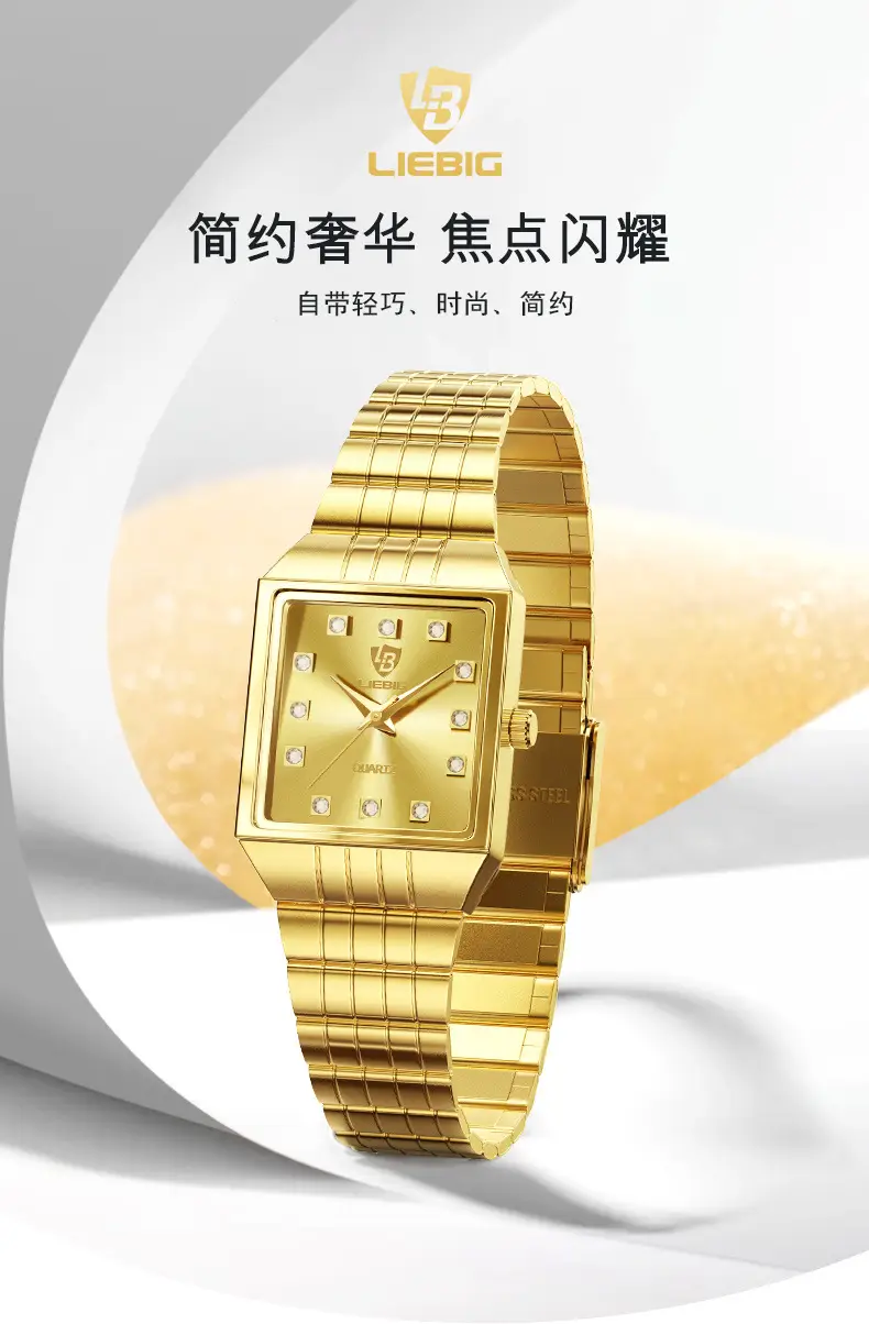 Gold Men's Quartz Watch with Diamond-Encrusted Case — feature 16