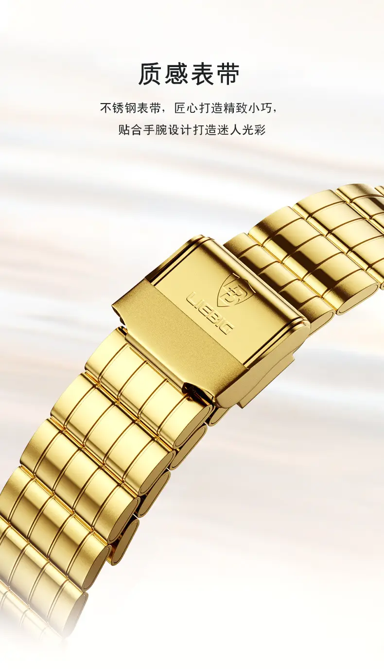 Gold Men's Quartz Watch with Diamond-Encrusted Case — feature 22