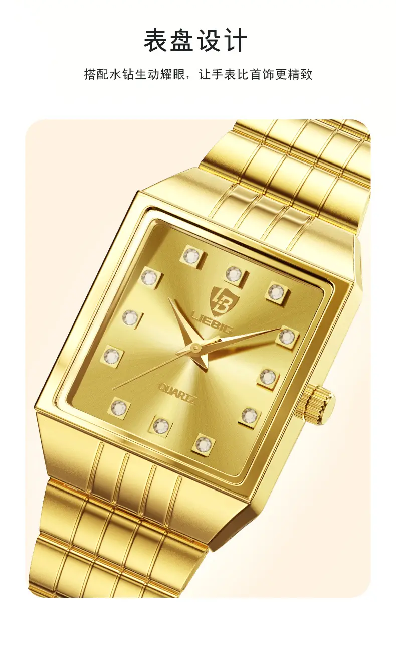 Gold Men's Quartz Watch with Diamond-Encrusted Case — feature 23