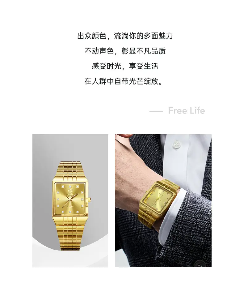 Gold Men's Quartz Watch with Diamond-Encrusted Case — feature 6