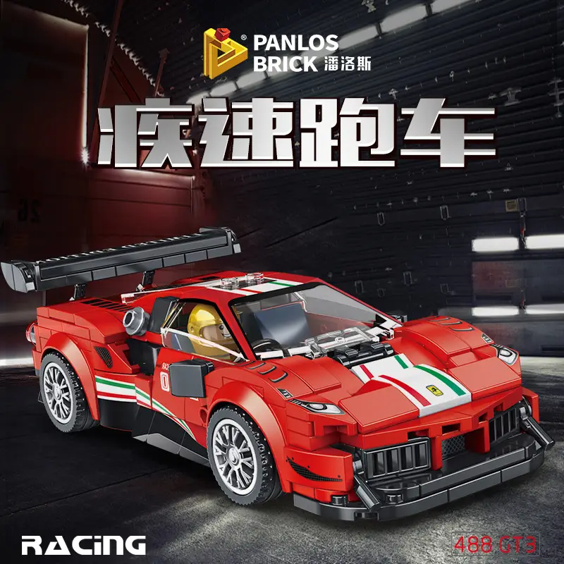 Penrose Racing Series Building Block Toys City Racing Classic Car Model Boys Children's Assembly Educational Toys Wholesale