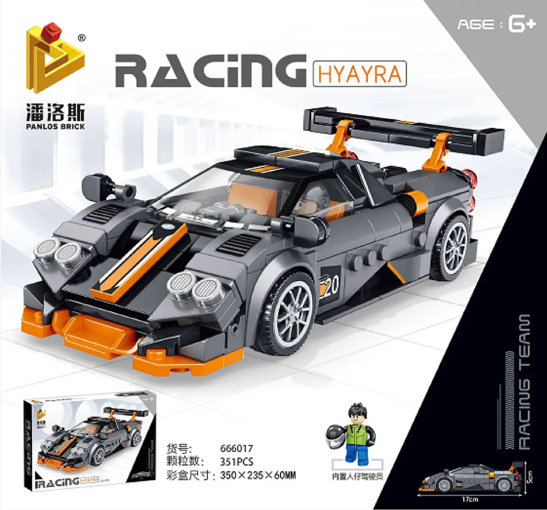 Penrose Racing Series Building Block Toys City Racing Classic Car Model Boys Children's Assembly Educational Toys Wholesale