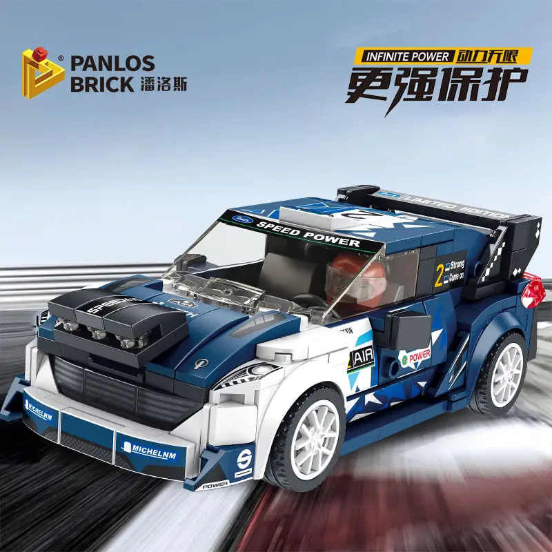 Penrose Racing Series Building Block Toys City Racing Classic Car Model Boys Children's Assembly Educational Toys Wholesale