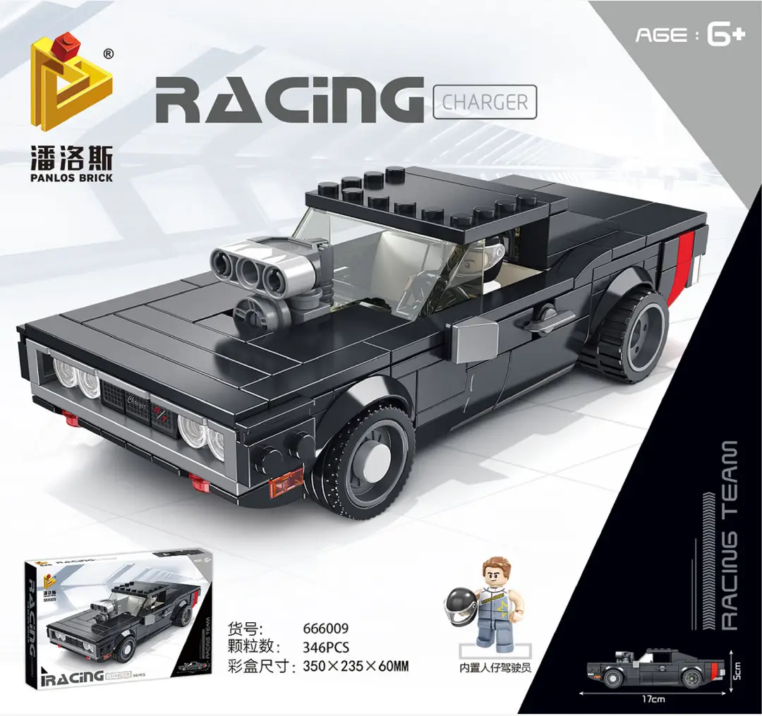 Penrose Racing Series Building Block Toys City Racing Classic Car Model Boys Children's Assembly Educational Toys Wholesale