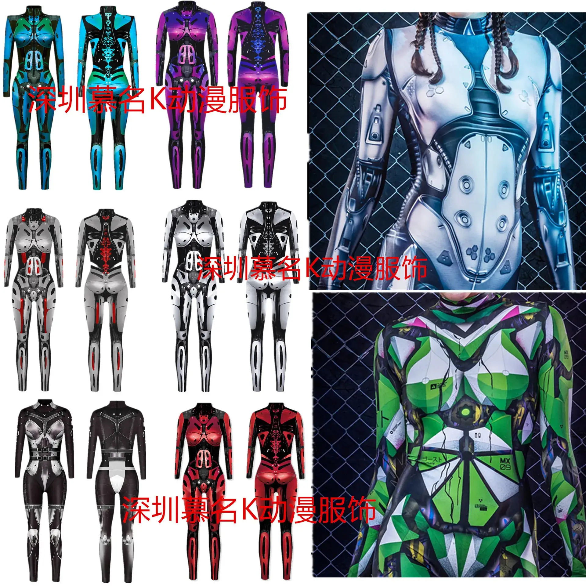 Cyberpunk 3D Printed Red Black Tights Cosplay Suit - Image 10