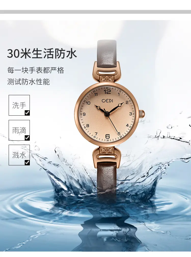 Gold Retro Women's Quartz Watch with Brown Leather Band — feature 10