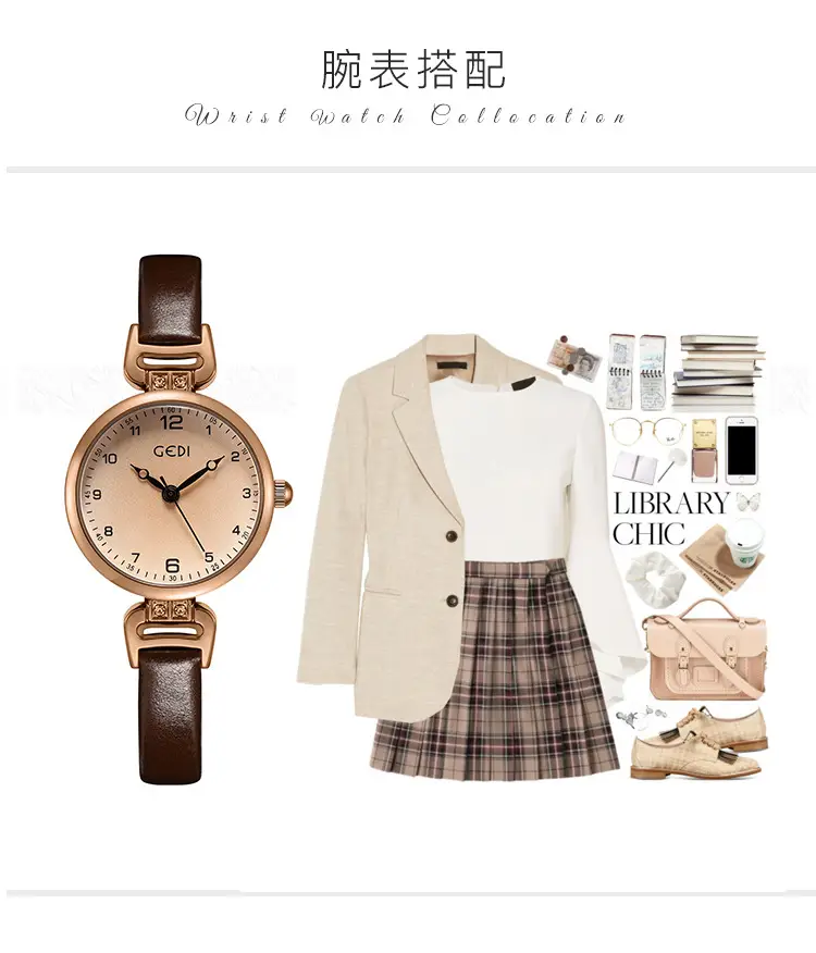 Gold Retro Women's Quartz Watch with Brown Leather Band — feature 12