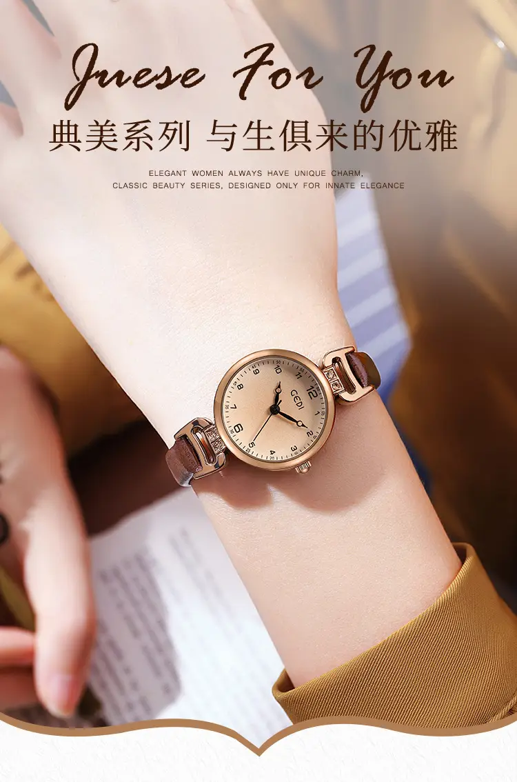 Gold Retro Women's Quartz Watch with Brown Leather Band — feature 3