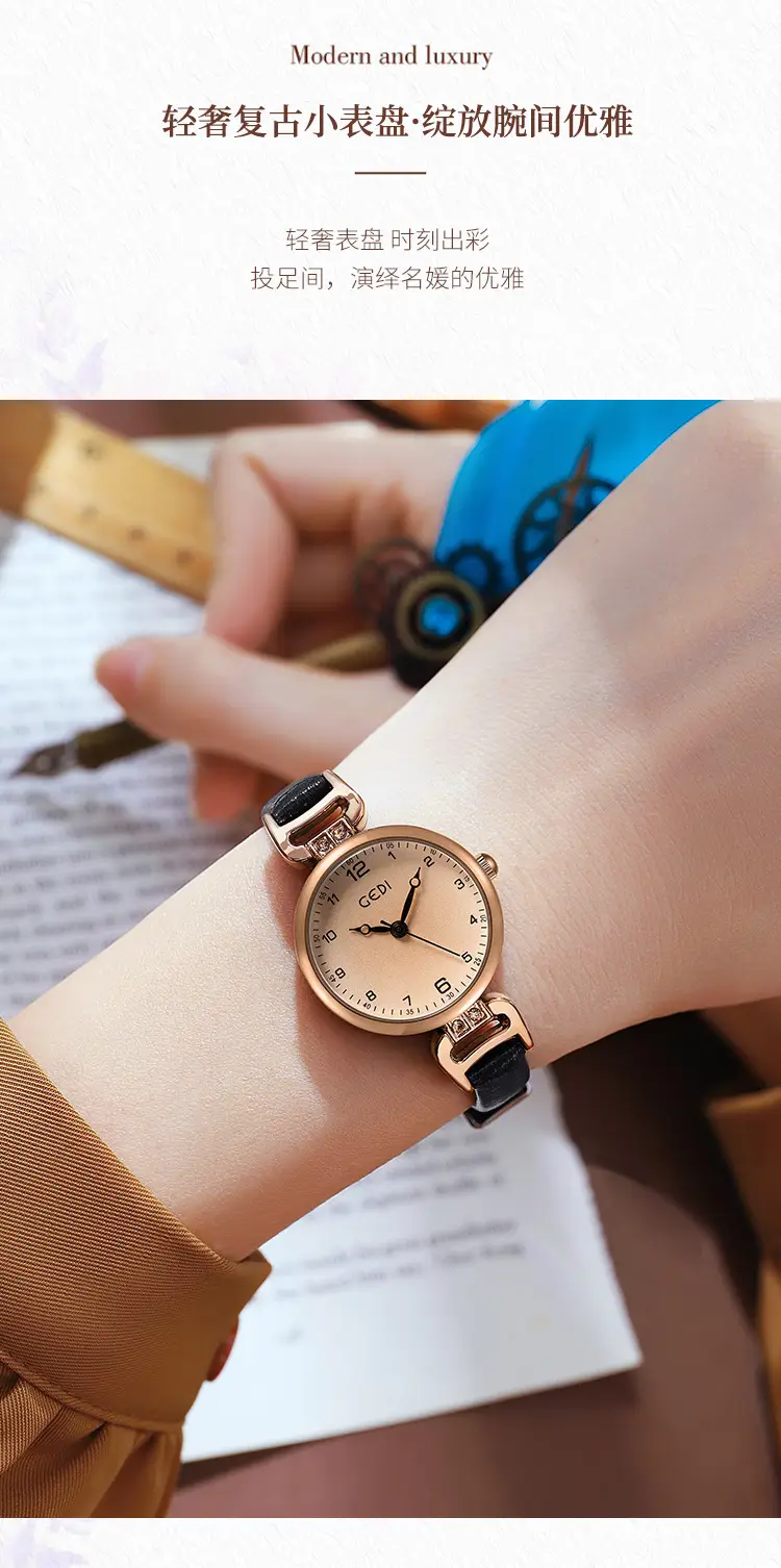 Gold Retro Women's Quartz Watch with Brown Leather Band — feature 5