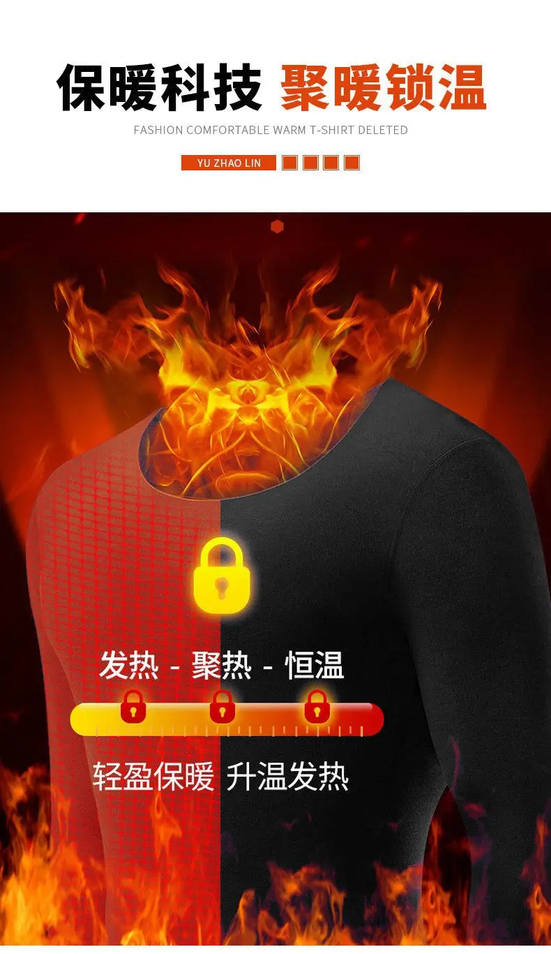 Men's Black Velvet Half Turtleneck Warm T-Shirt — feature 6