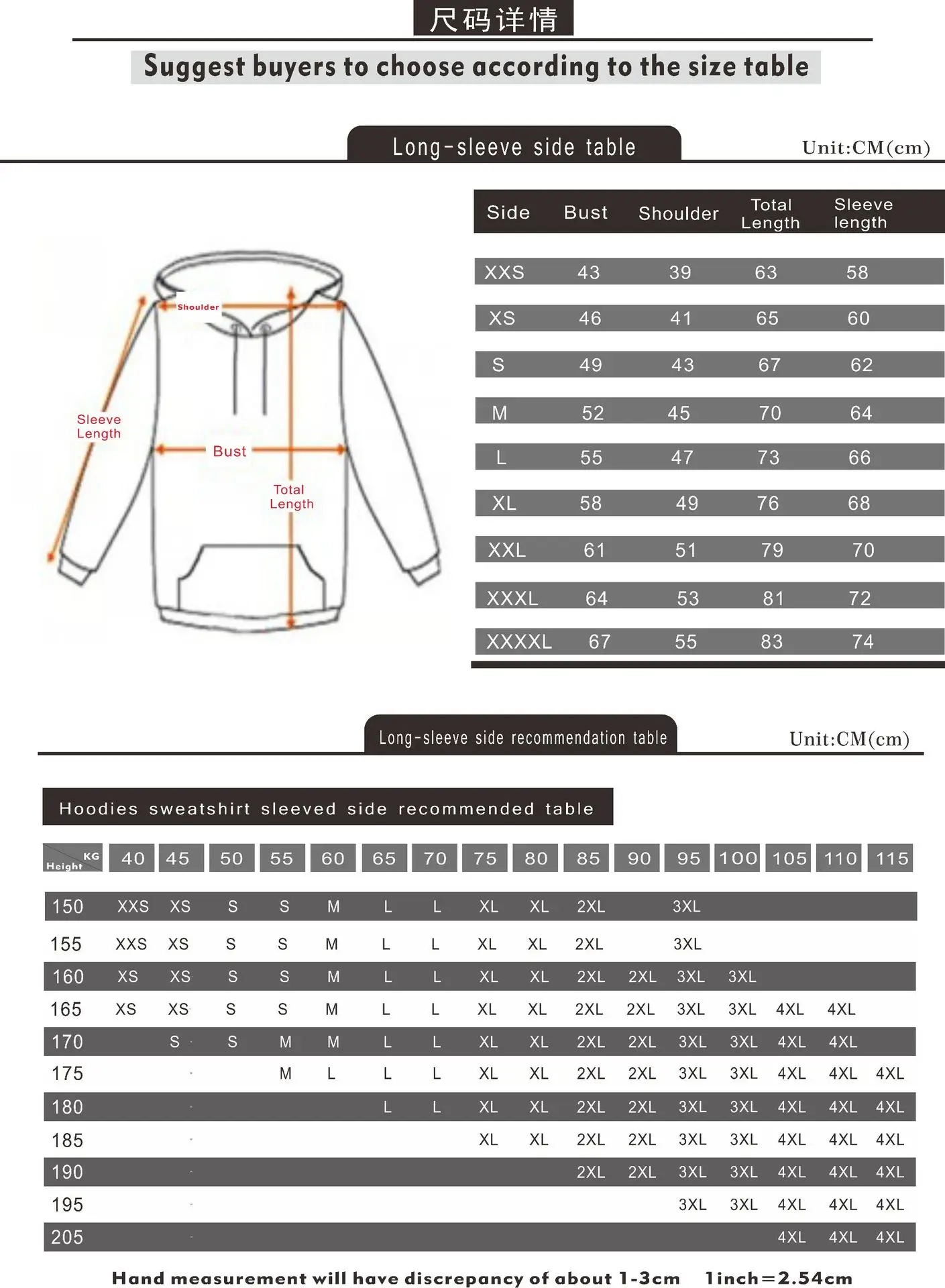 Red Chainsaw Man Hoodie Men Sweatshirt — feature 4
