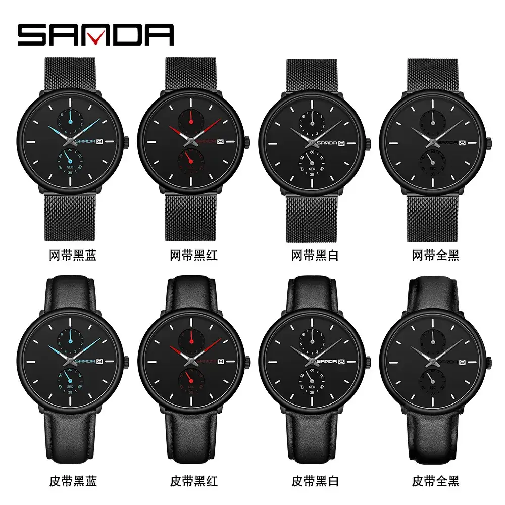 Sanda Black Mesh Belt Quartz Watch for Men - Image 12