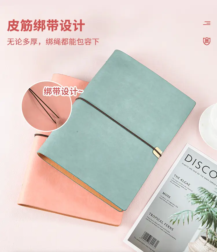 皮筋软皮详情_11
