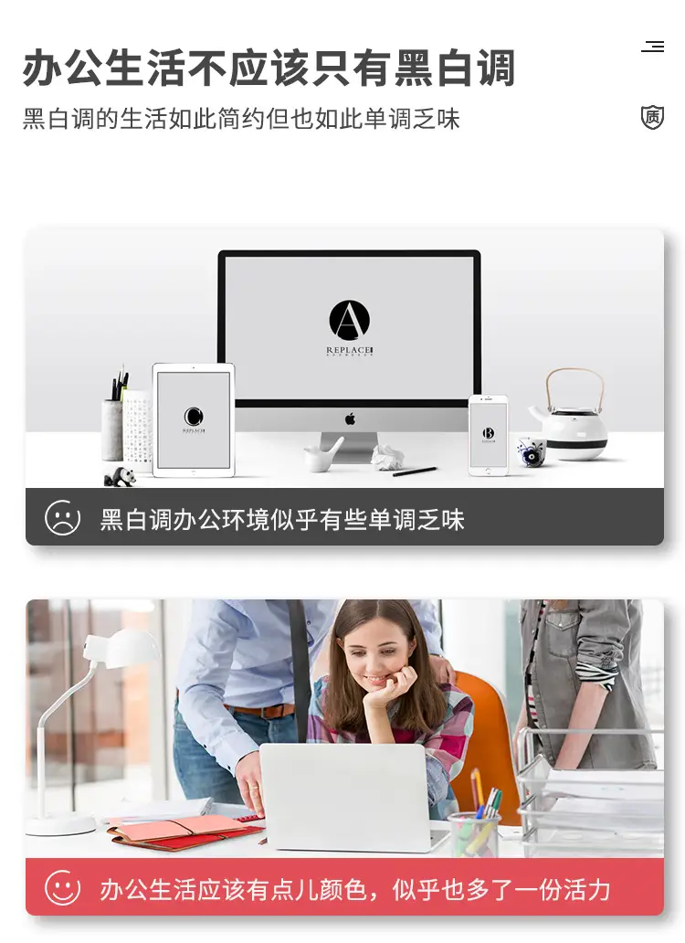 皮筋软皮详情_03