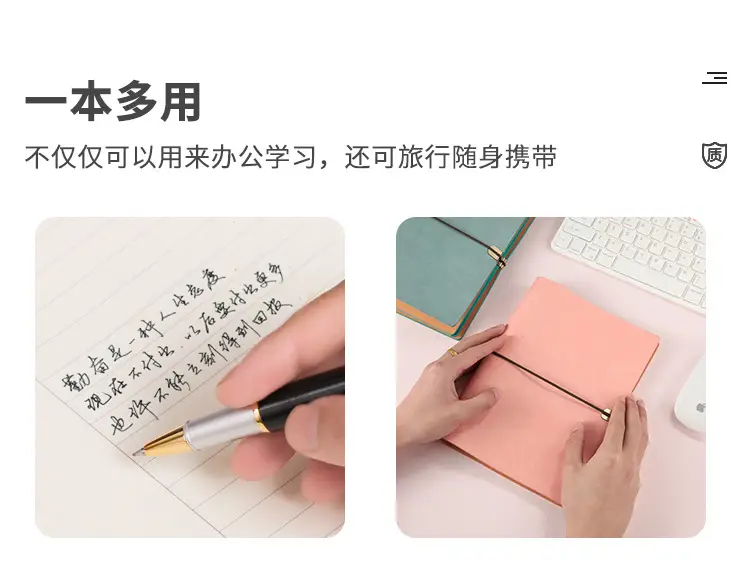 皮筋软皮详情_06