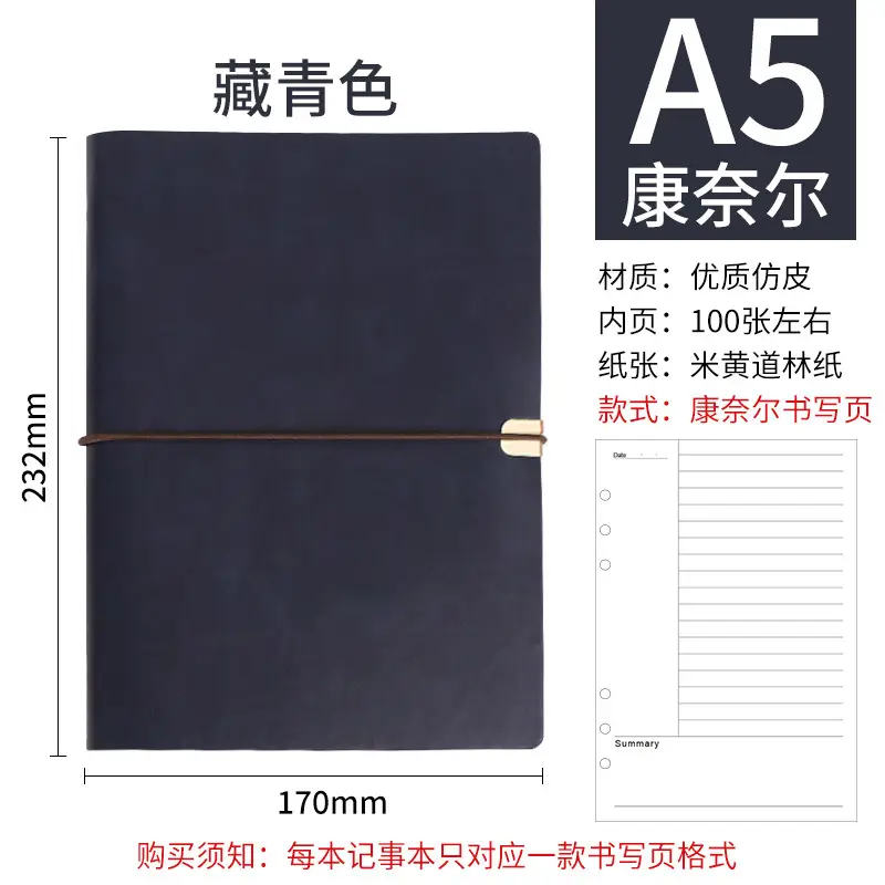 A5 Creative Strap Notebook Green Soft Leather - Image 10
