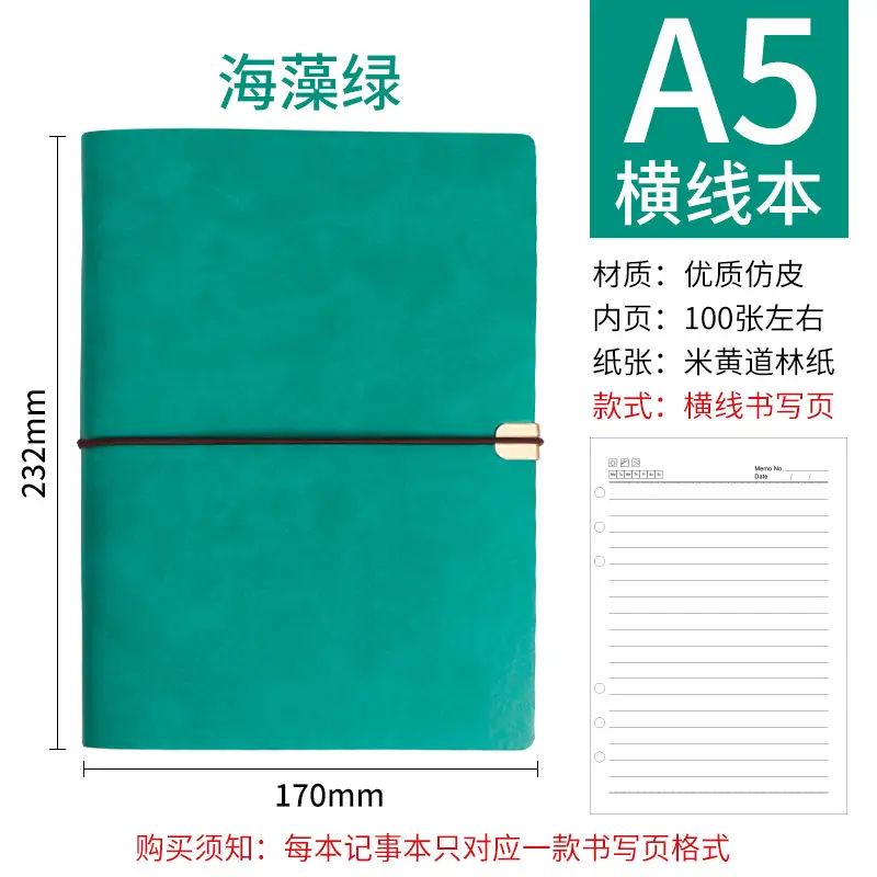 A5 Creative Strap Notebook Green Soft Leather - Image 11