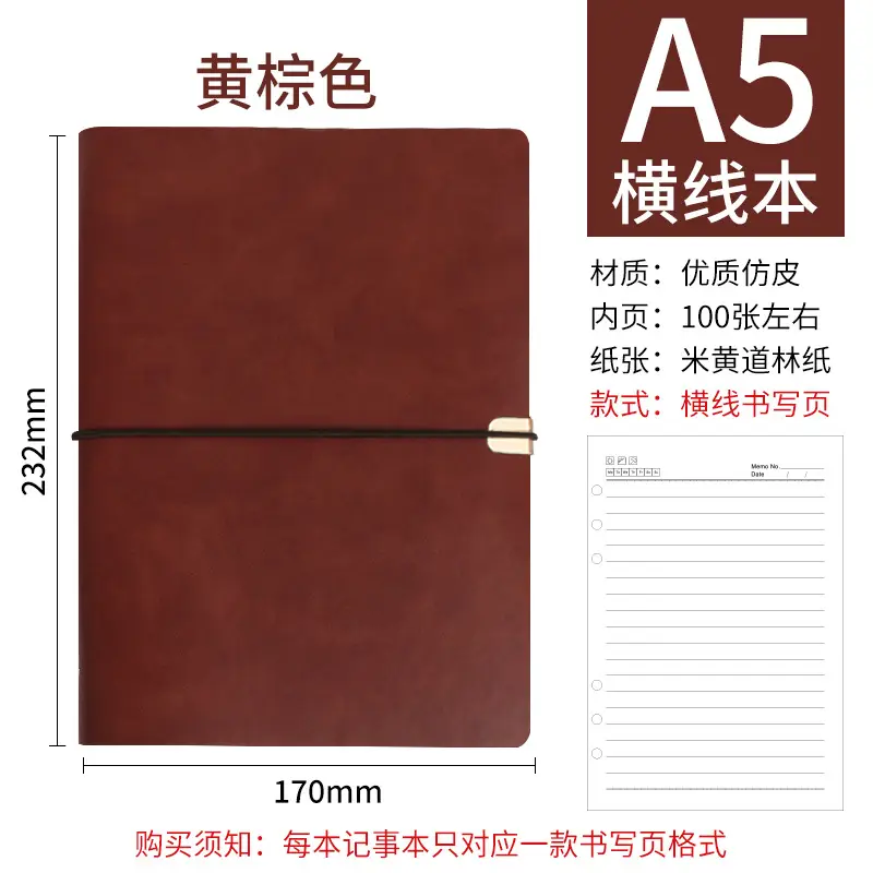 A5 Creative Strap Notebook Green Soft Leather - Image 13