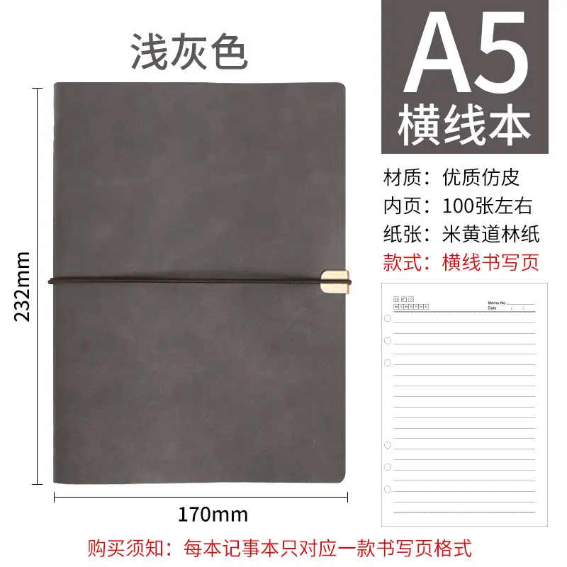 A5 Creative Strap Notebook Green Soft Leather - Image 15