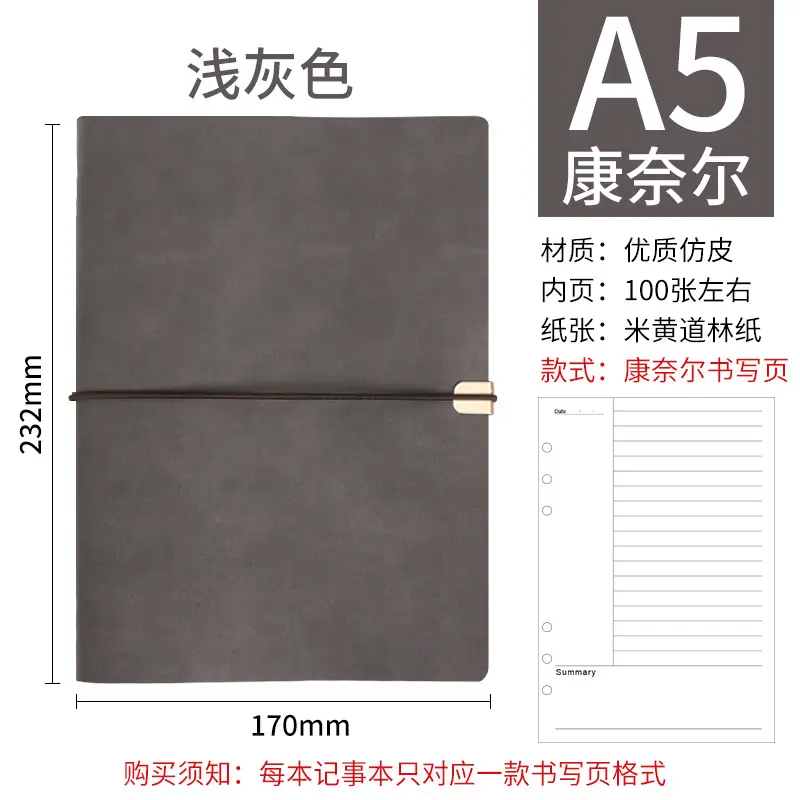 A5 Creative Strap Notebook Green Soft Leather - Image 16