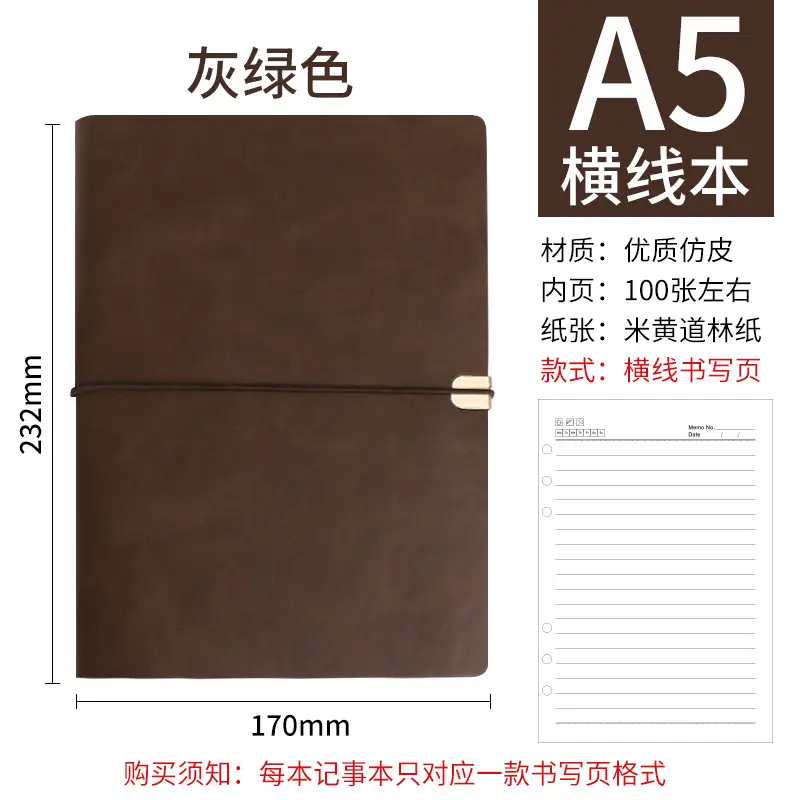 A5 Creative Strap Notebook Green Soft Leather - Image 17