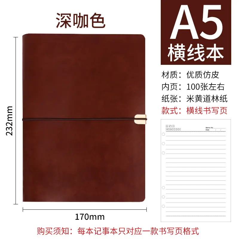 A5 Creative Strap Notebook Green Soft Leather - Image 19