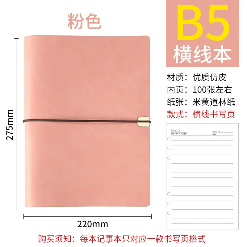 A5 Creative Strap Notebook Green Soft Leather - Image 21