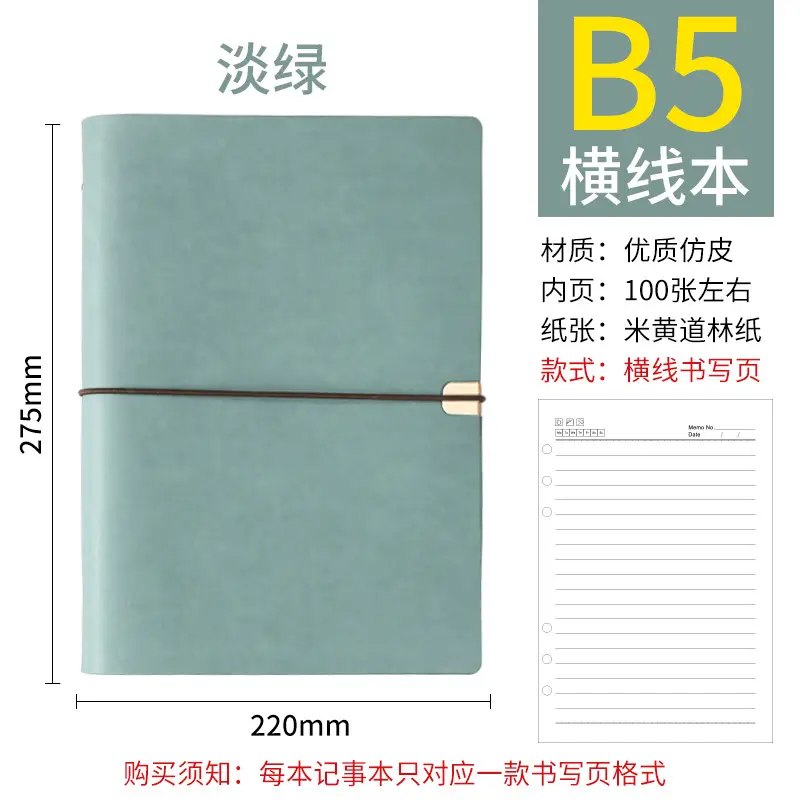 A5 Creative Strap Notebook Green Soft Leather - Image 23