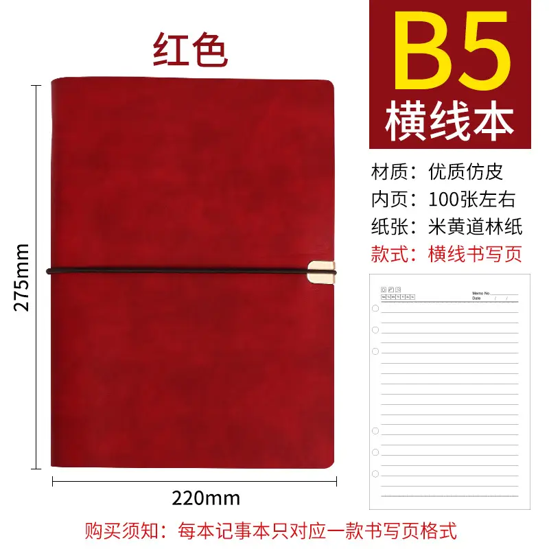 A5 Creative Strap Notebook Green Soft Leather - Image 25