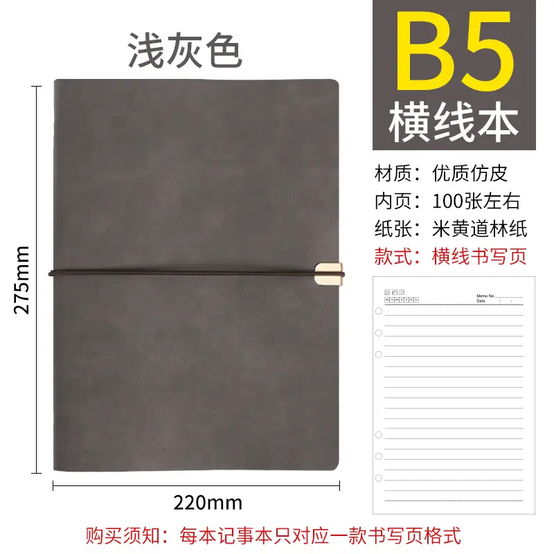A5 Creative Strap Notebook Green Soft Leather - Image 29