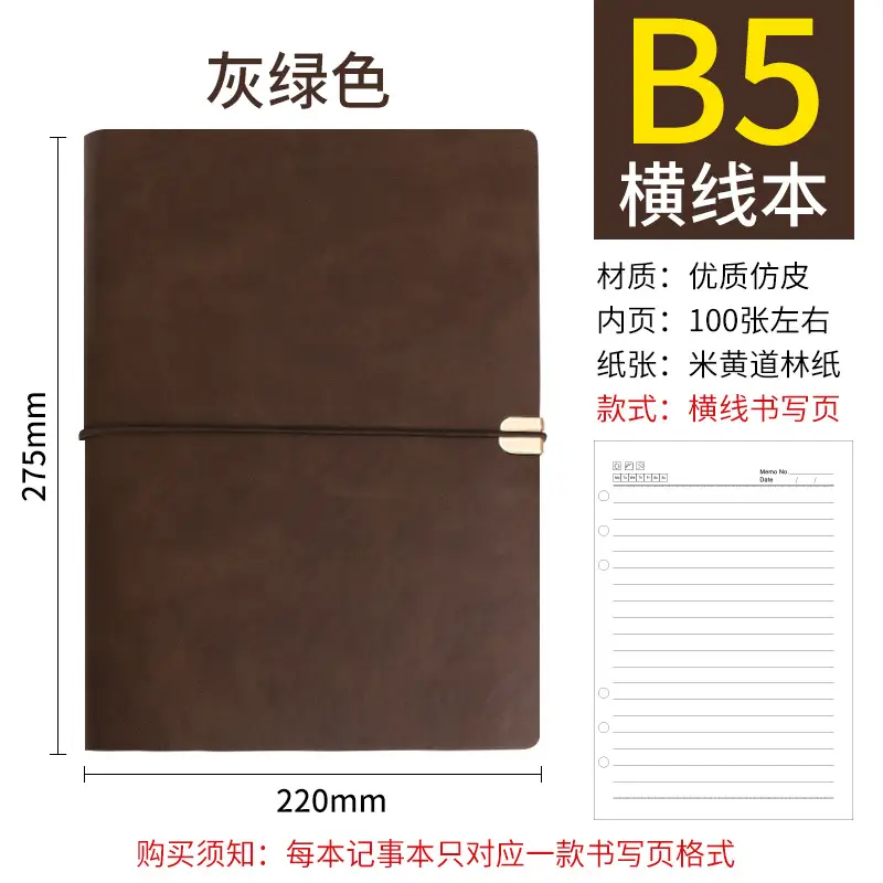 A5 Creative Strap Notebook Green Soft Leather - Image 30