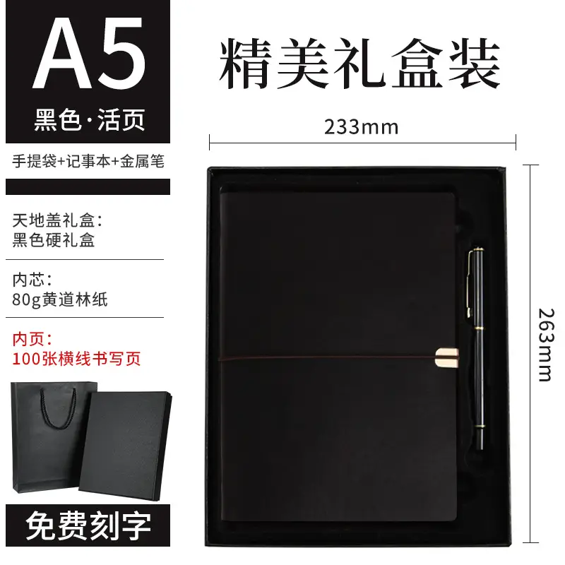 A5 Creative Strap Notebook Green Soft Leather - Image 34