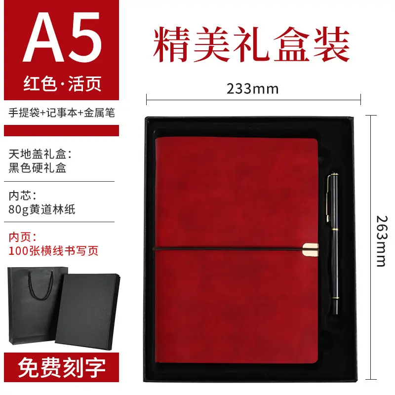 A5 Creative Strap Notebook Green Soft Leather - Image 35
