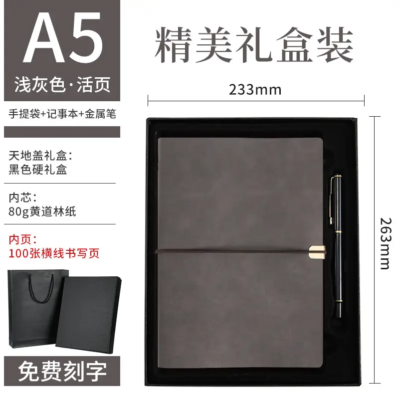 A5 Creative Strap Notebook Green Soft Leather - Image 38