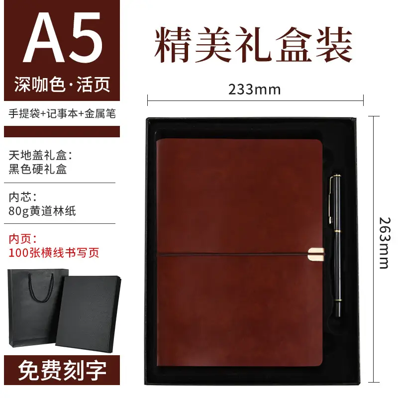 A5 Creative Strap Notebook Green Soft Leather - Image 40