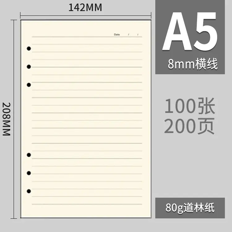 A5 Creative Strap Notebook Green Soft Leather - Image 41