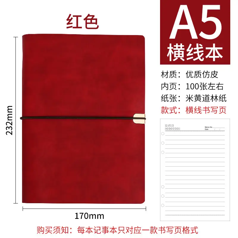 A5 Creative Strap Notebook Green Soft Leather - Image 7