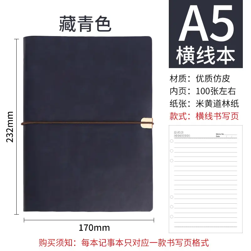 A5 Creative Strap Notebook Green Soft Leather - Image 9