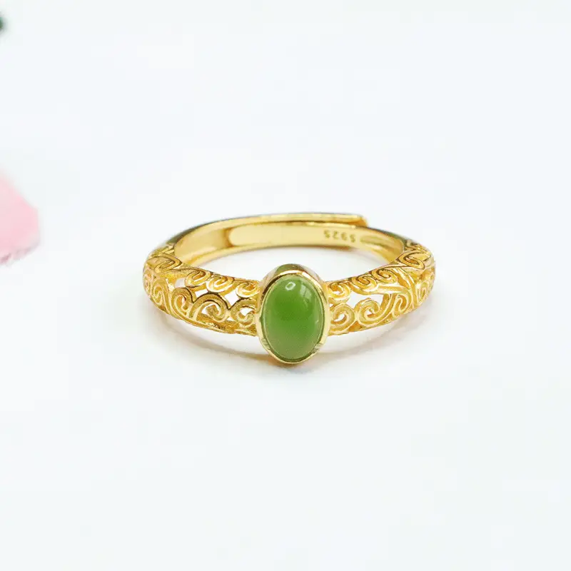 Guan Yu Inlay Jade Ring S925 Silver Green Jade — feature 4