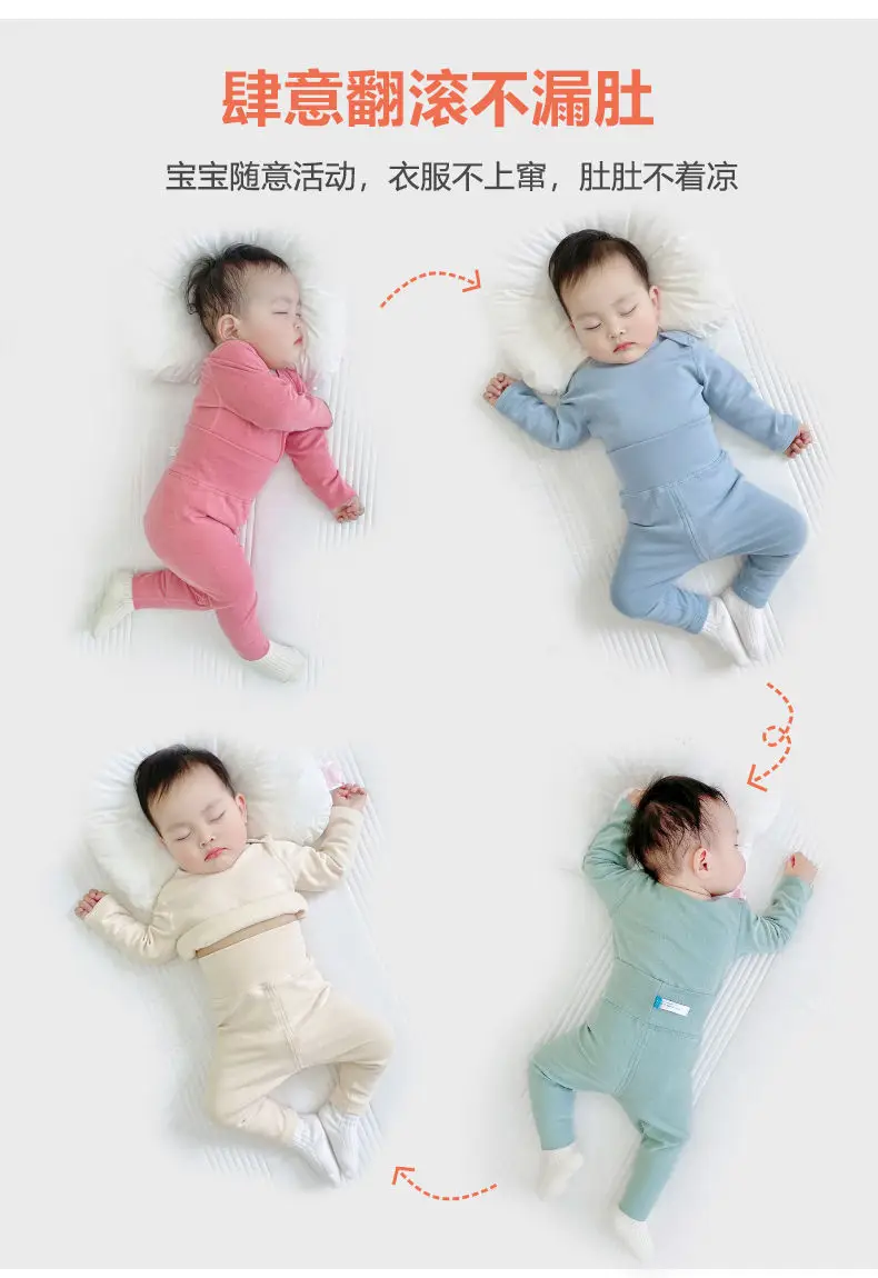 Baby Velvet Pajama Set Purple Split Two-Piece — feature 2