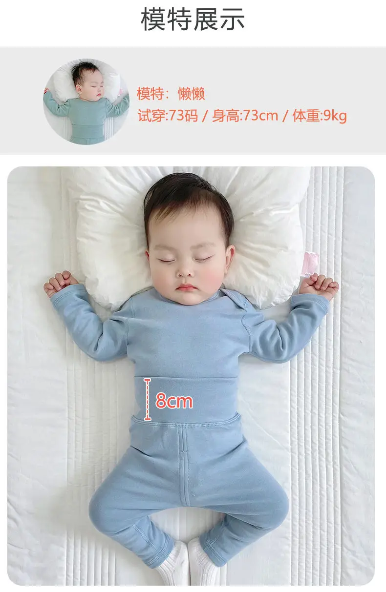 Baby Velvet Pajama Set Purple Split Two-Piece — feature 4