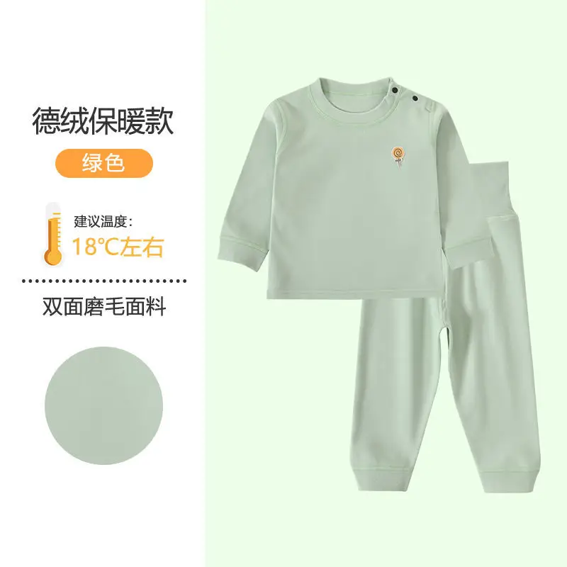 Baby Velvet Pajama Set Purple Split Two-Piece - Image 2