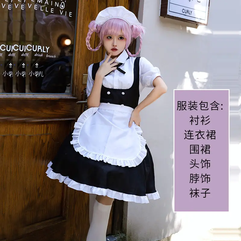 Vampire Gothic Maid Costume Black White Frock — feature 3