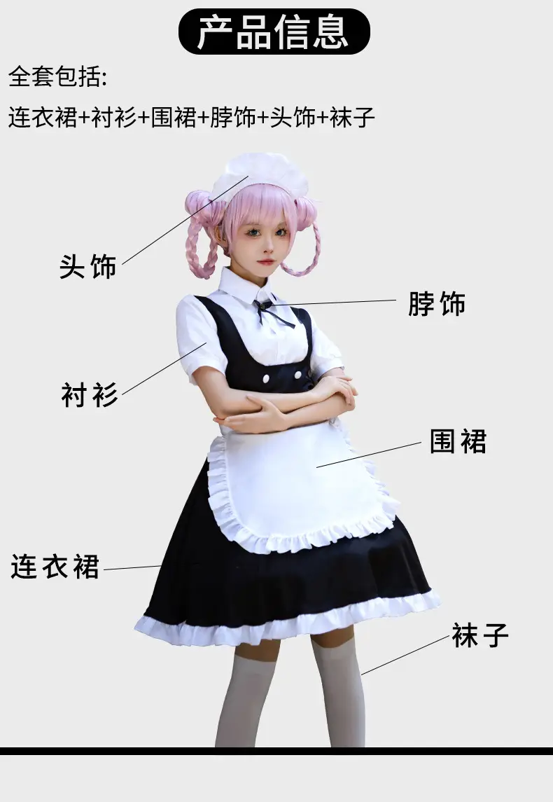 Vampire Gothic Maid Costume Black White Frock — feature 5