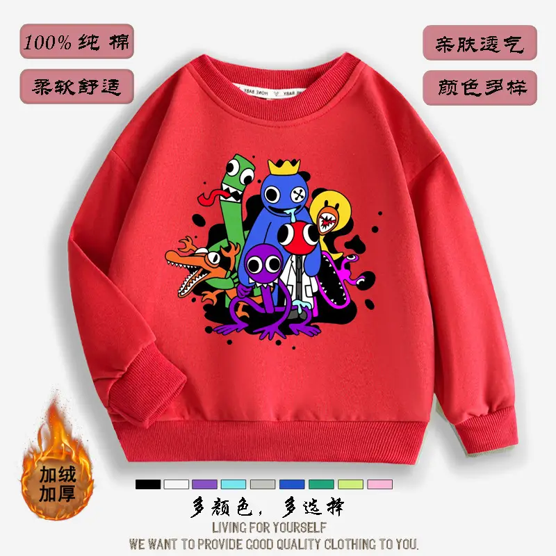 Boys Girls Fleece Sweater Purple 2022 New - Image 21