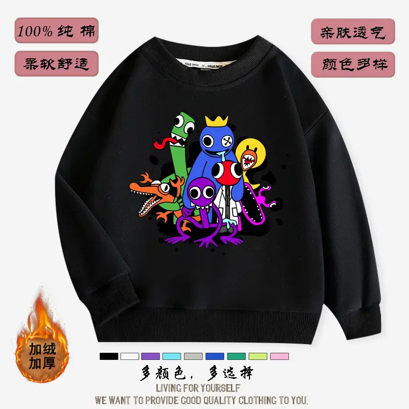 Boys Girls Fleece Sweater Purple 2022 New - Image 18