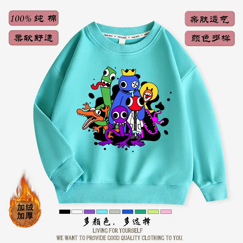 Boys Girls Fleece Sweater Purple 2022 New - Image 17