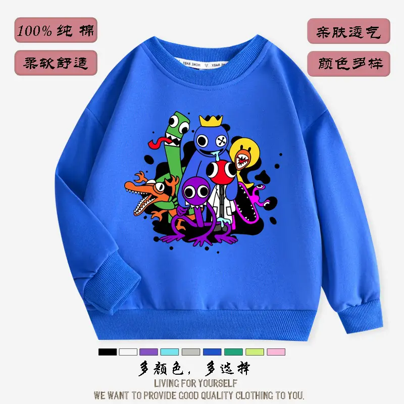 Boys Girls Fleece Sweater Purple 2022 New - Image 10