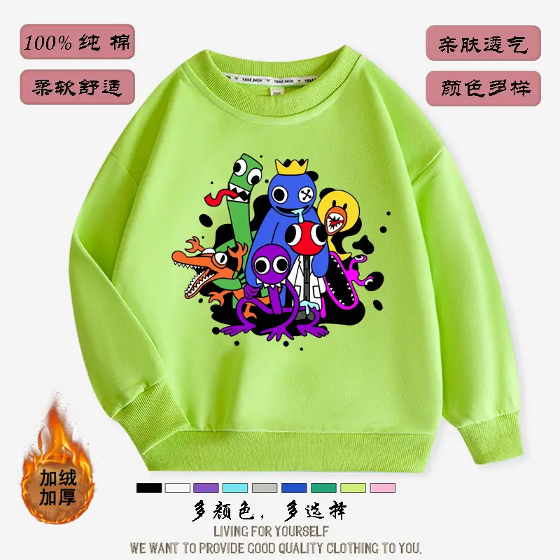 Boys Girls Fleece Sweater Purple 2022 New - Image 13